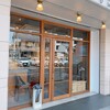 洋菓子店slow - 