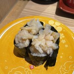 北陸金沢まわる寿し もりもり寿し - 