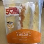 セブンイレブン - 料理写真: