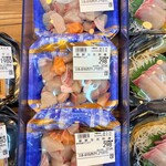 業務スーパー - 料理写真: