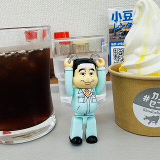 土庄港観光センター_0