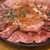 焼肉問屋いちよし - 料理写真: