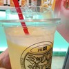 梅田 ミックスジュース - 
