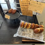 フクスケ - 久しぶりにカレクックパン、GETだぜぇ〜(^^)v