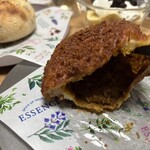 フクスケ - カレクックパンの中身、少なスギちゃん屋根(*⁰▿⁰*)