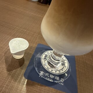 倉式珈琲店_1