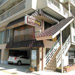 ボンベイ・インディアン・ダイニング - 建物全景