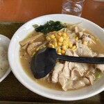 ラーメン大学 - 