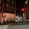 ラ コルドベッサ - 