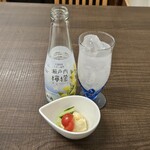 レストランアップルミント - 