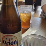 グリーン フィールド - 