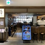 THE MOST COFFEE - 