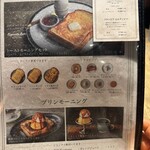 The CAFE - 