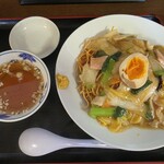 太陽 - 
