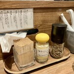 らーめん これこれ - 味変部隊