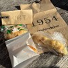 石窯パン工房くすくす - 