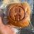 デイリーヤマザキ - 料理写真: