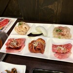 焼肉元相 - 