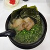 天隆 - 