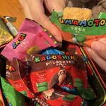 もち吉 - 料理写真: