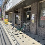 デカ盛り戦隊 豚レンジャー - 