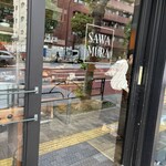 ブレッド&タパス 沢村 - 