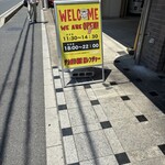 デカ盛り戦隊 豚レンジャー - 