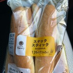 ファミリーマート - 料理写真: