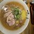 すみれ - 料理写真: