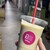 billion - ドリンク写真:
