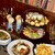 TRY BAR