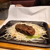 ドンキホーテ - 料理写真: