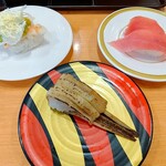 かっぱ寿司 - 