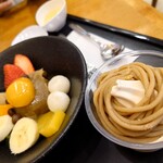 甘味屋幾右衛門 - 