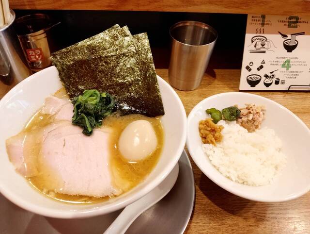 なま醤油とんこつ フルスイング - 六甲道/ラーメン | 食べログ