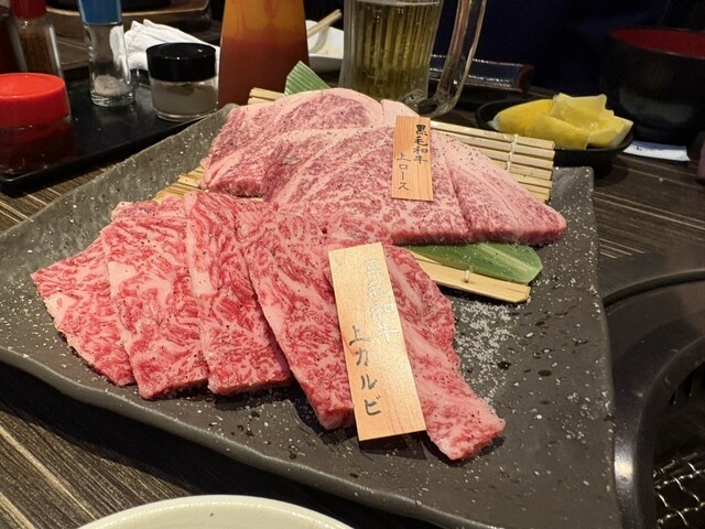 焼肉ホルモンぎゅうた 深江店 （【旧店名】焼肉の牛太 本陣深江店）の