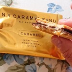 ニューヨークシティサンド - このクッキーを求めて行列が出来ることも…