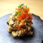 ツナといぶりがっこの里芋ポテトサラダ