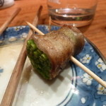 かじしか - ねぎだって巻いちゃう