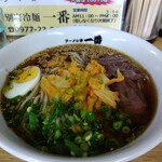 別府冷麺一番 - 料理写真: