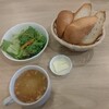 魔法のパスタ - パスタセットのバゲット（2人分）＆サラダ＆スープ