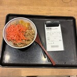 吉野家 - 料理写真: