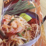 カルディコーヒーファーム - 料理写真: