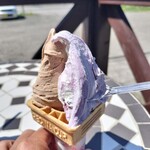 Gelateria Rimo - 