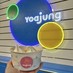 Yoajung - 料理写真: