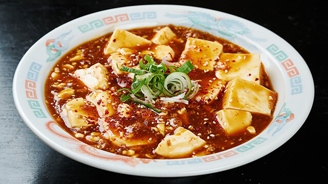 移転】好運来 （こううんらい） - 北24条/中華料理 | 食べログ