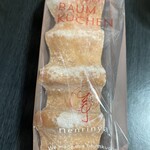 ねんりん家 - 