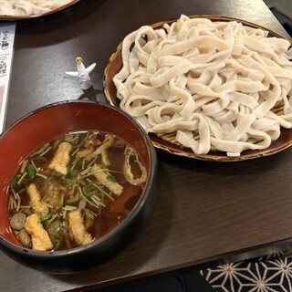 ちよだ_0