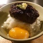挽肉と米 - 