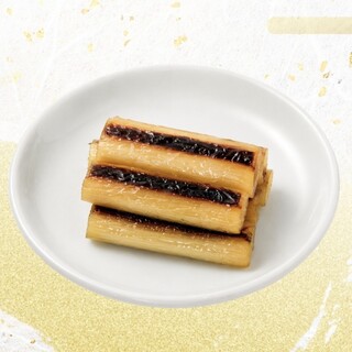 季節の葱